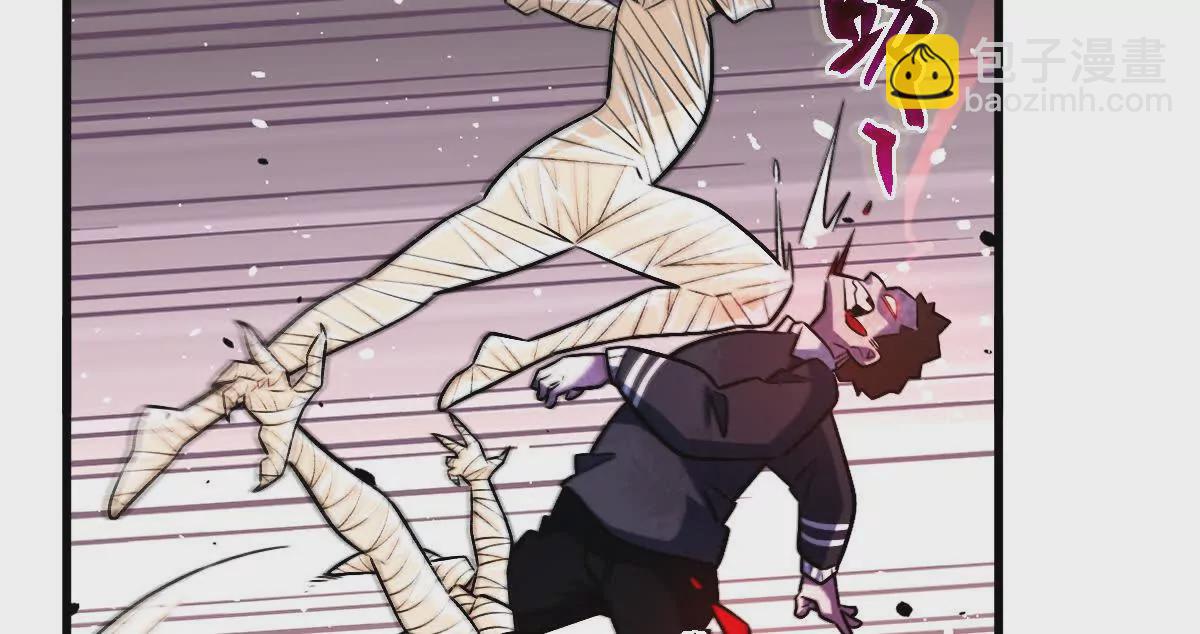 第48话：极限二选一(1/3)-第49话