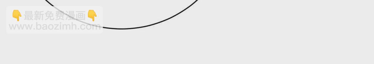 第48话：极限二选一(1/3)-第49话