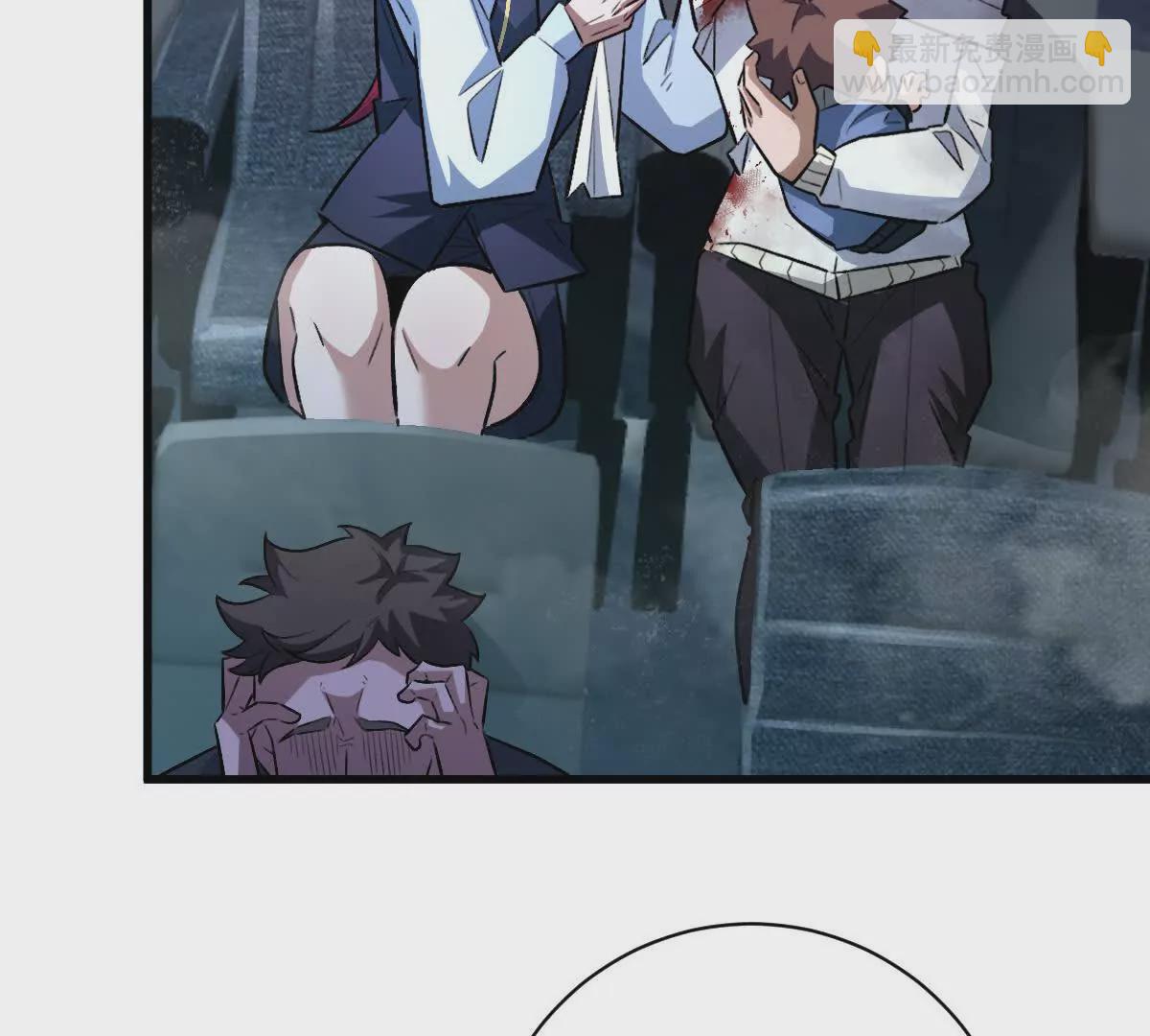 第48话：极限二选一(1/3)-第49话