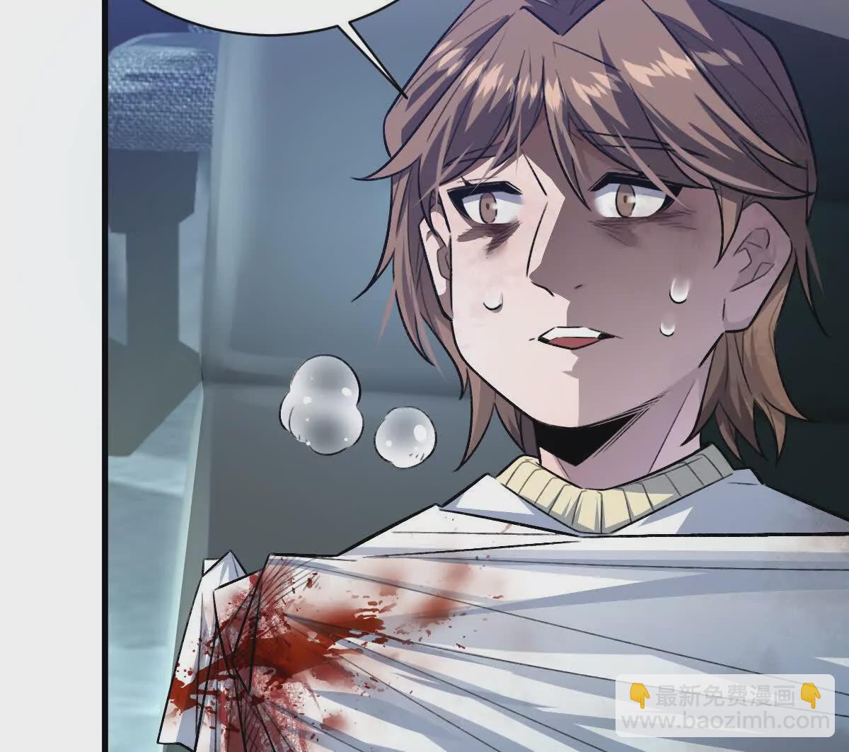 第48话：极限二选一(1/3)-第49话