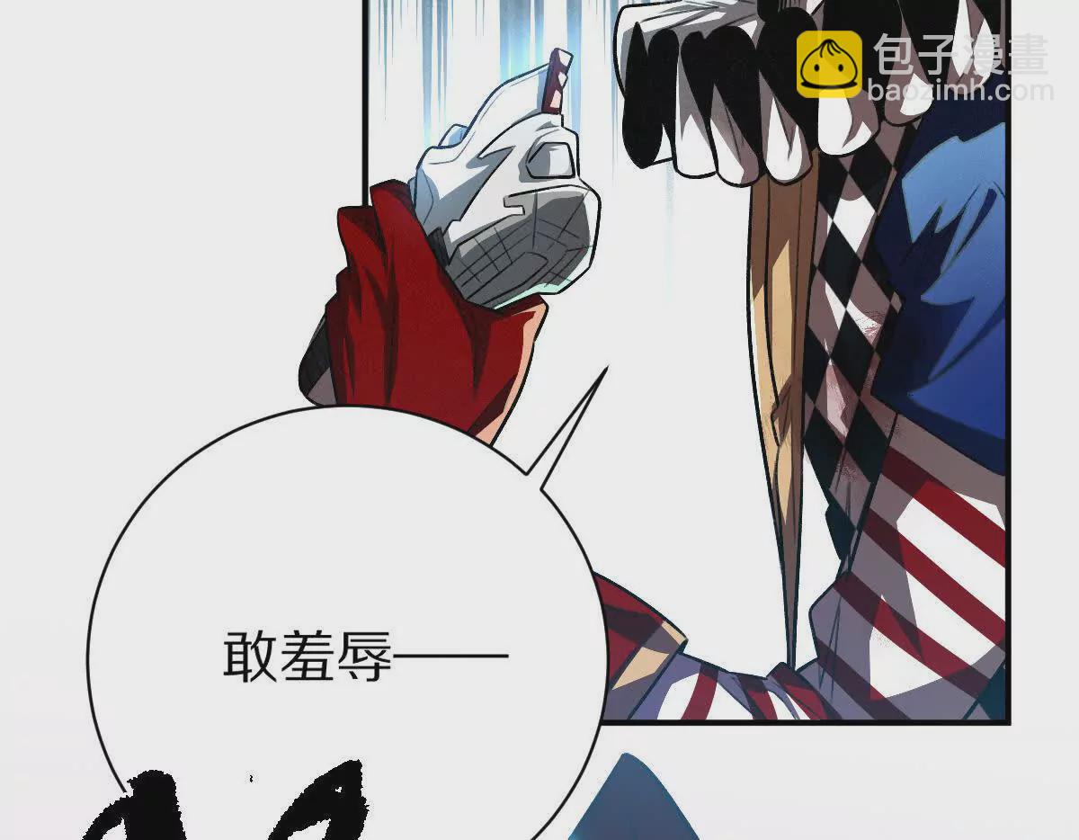 第50话：到底谁才是反派！(1/3)-第51话