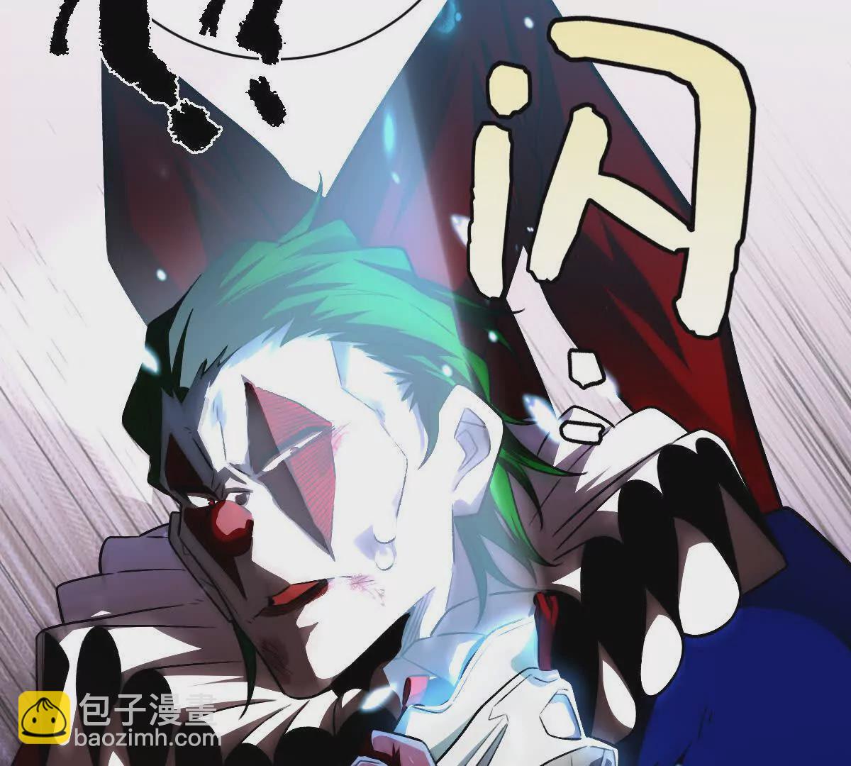 第50话：到底谁才是反派！(1/3)-第51话