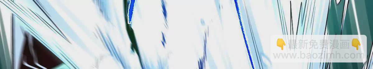 第50话：到底谁才是反派！(1/3)-第51话