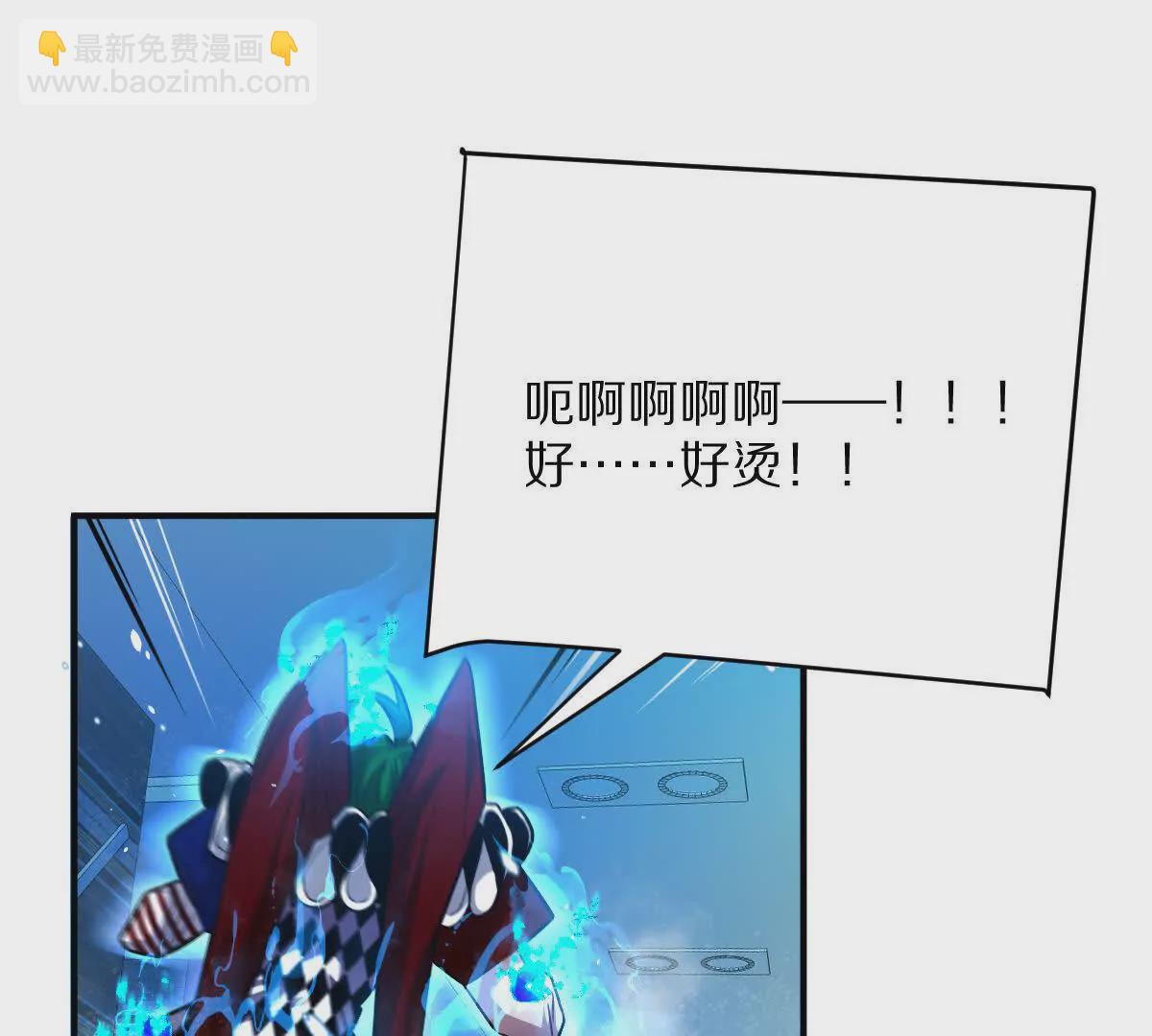 第50话：到底谁才是反派！(1/3)-第51话