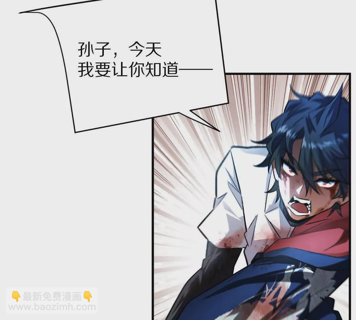 第50话：到底谁才是反派！(1/3)-第51话