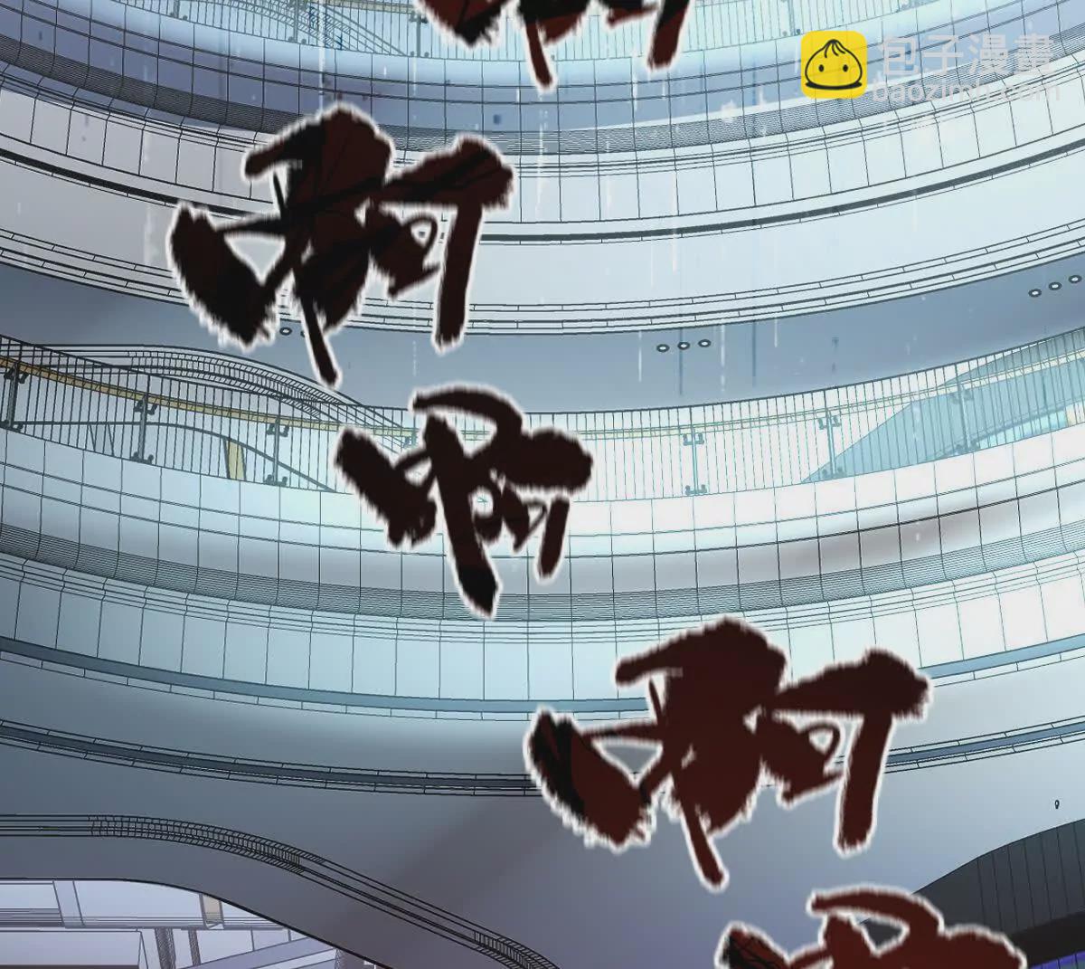 第50话：到底谁才是反派！(1/3)-第51话