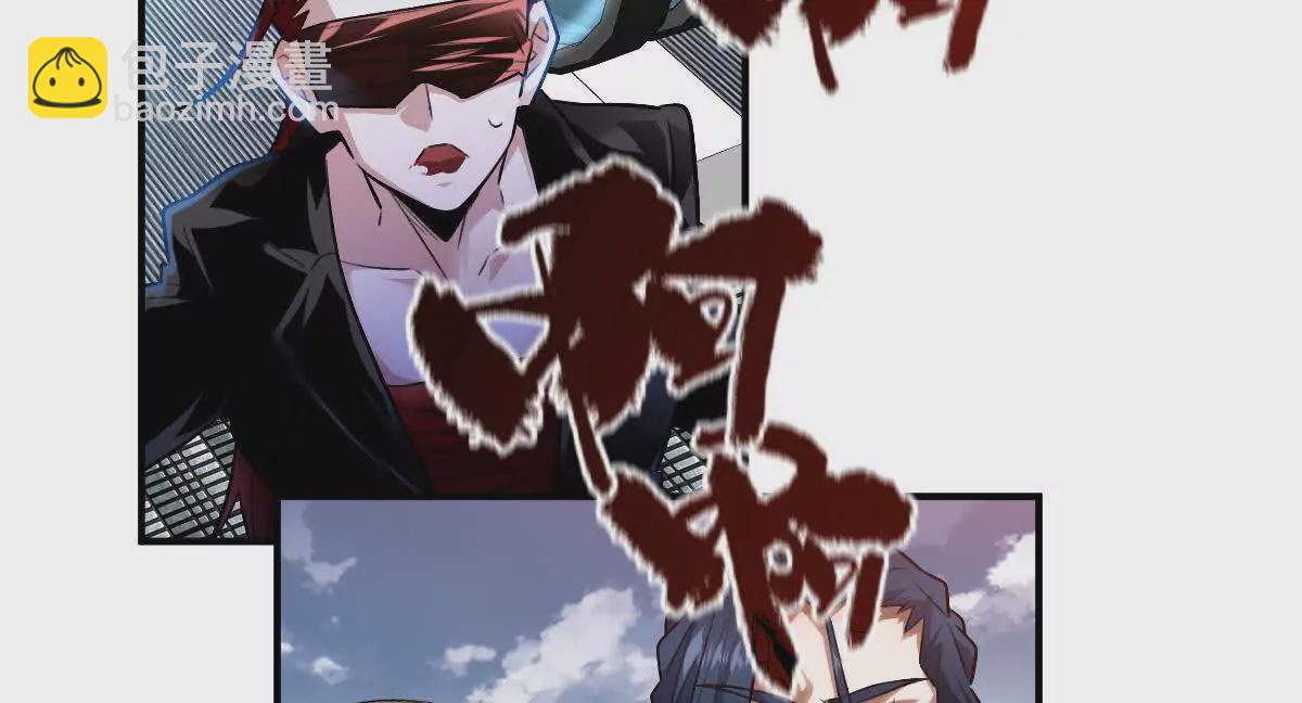 第50话：到底谁才是反派！(1/3)-第51话