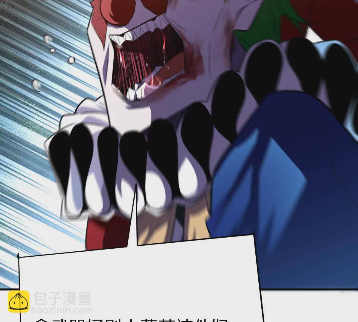 第50话：到底谁才是反派！(1/3)-第51话