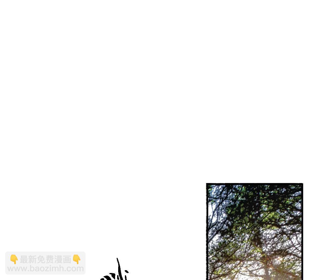 我在詭秘世界玩嗨了！ - 第52話：屍嶺村(1/2) - 5