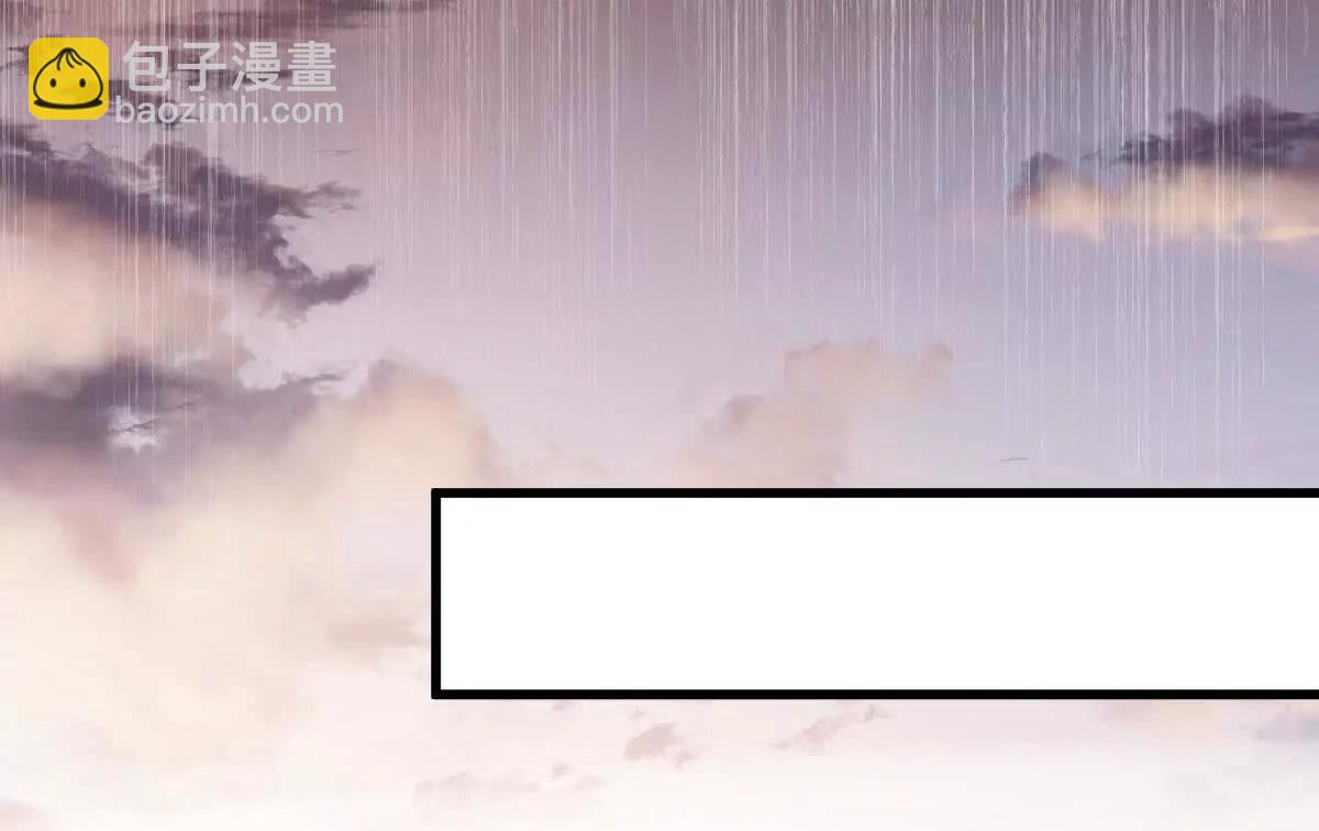 第54话：传说中的&ldquo;鸭霸&rdquo;(1/3)-第55话