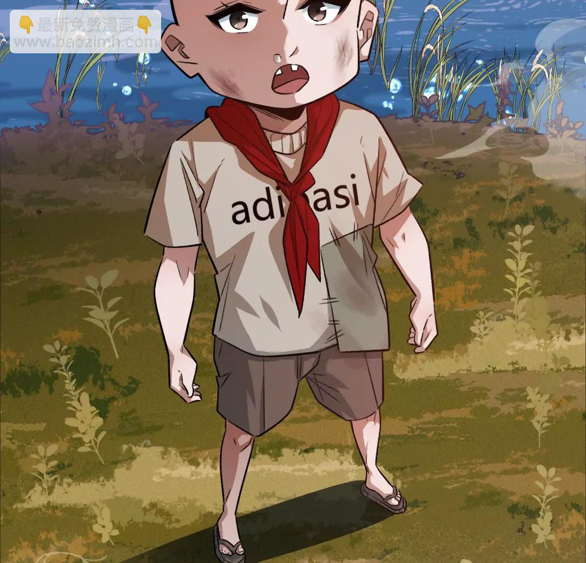 第54话：传说中的&ldquo;鸭霸&rdquo;(1/3)-第55话