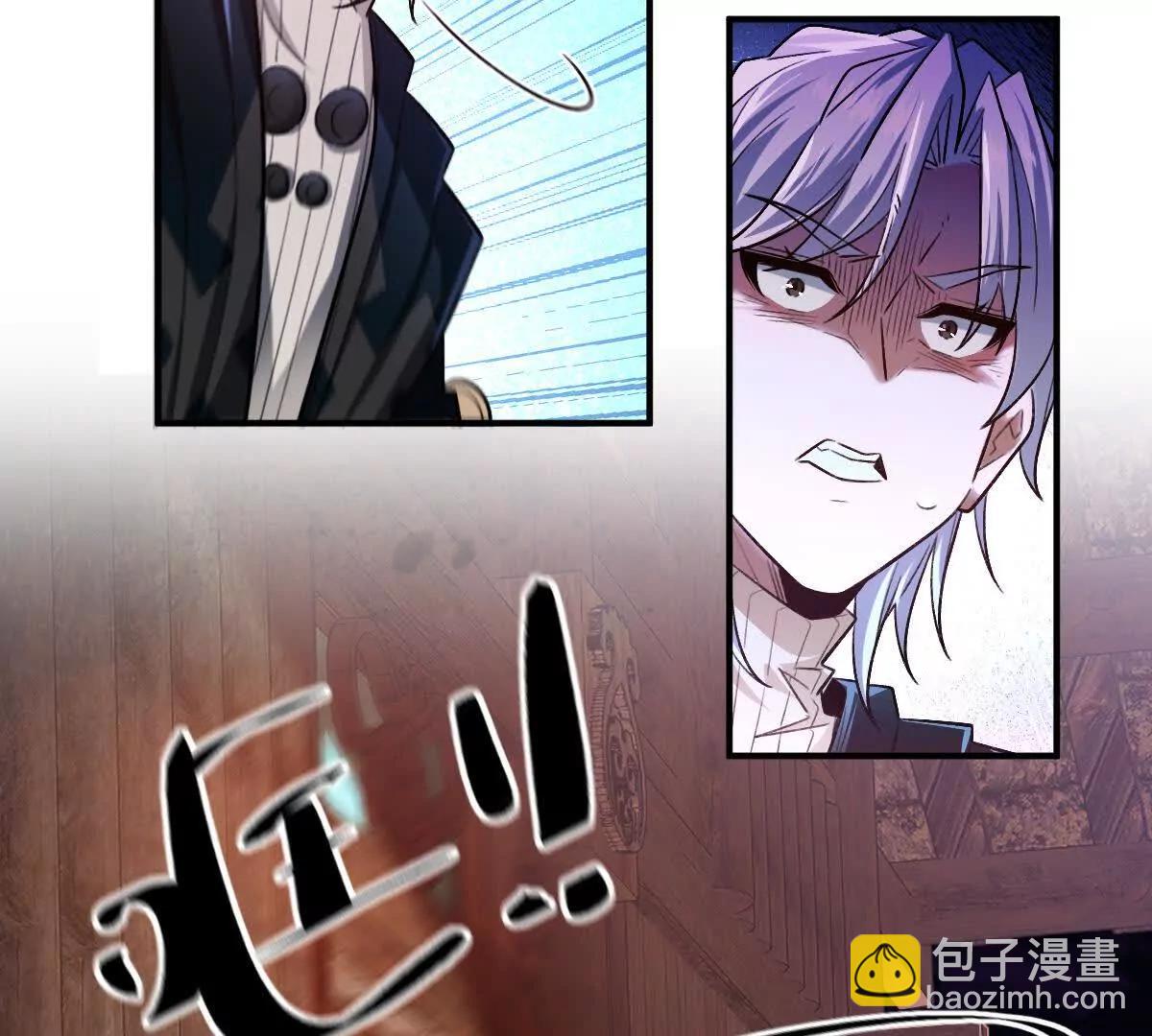 第56话：你相信光吗？(1/2)-第57话