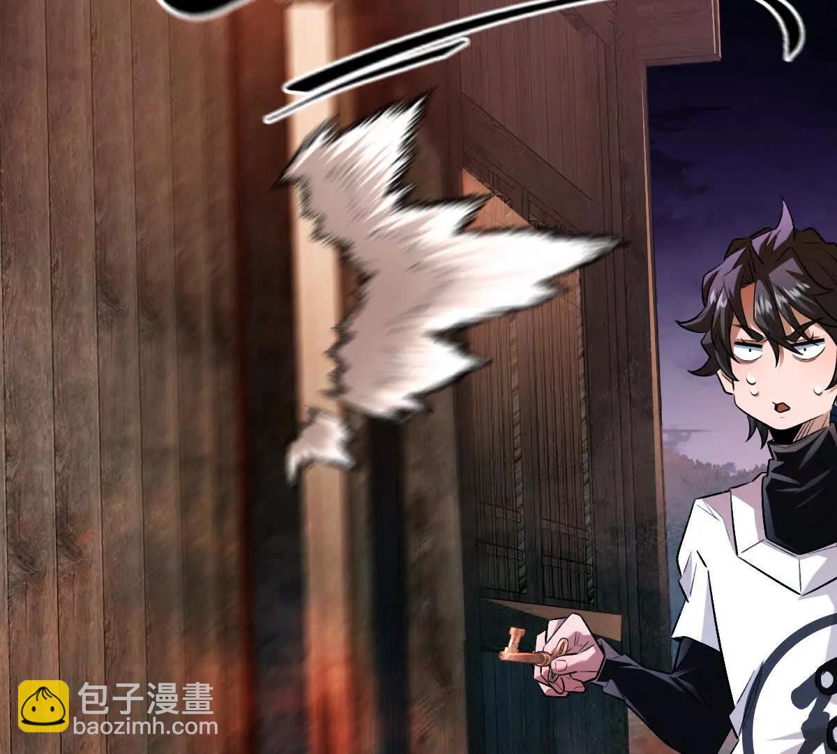 第56话：你相信光吗？(1/2)-第57话