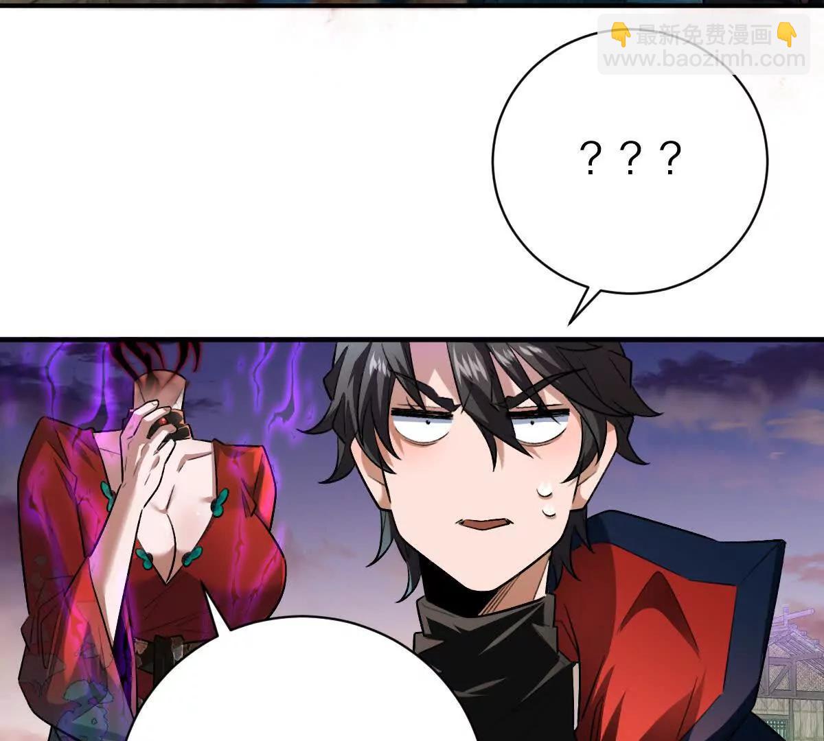 第56话：你相信光吗？(1/2)-第57话