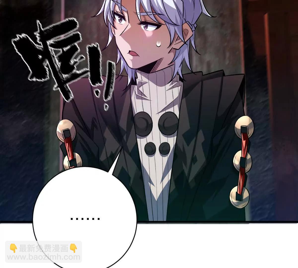 第56话：你相信光吗？(1/2)-第57话