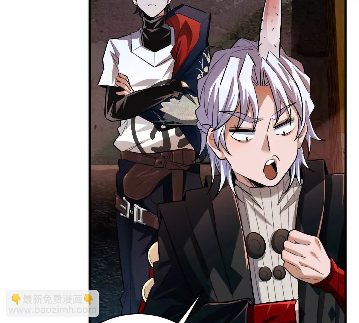 第56话：你相信光吗？(1/2)-第57话