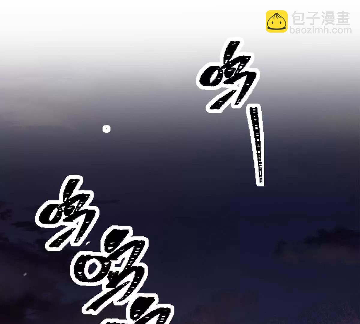 第56话：你相信光吗？(1/2)-第57话