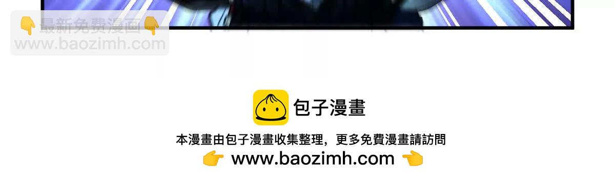 第56话：你相信光吗？(1/2)-第57话