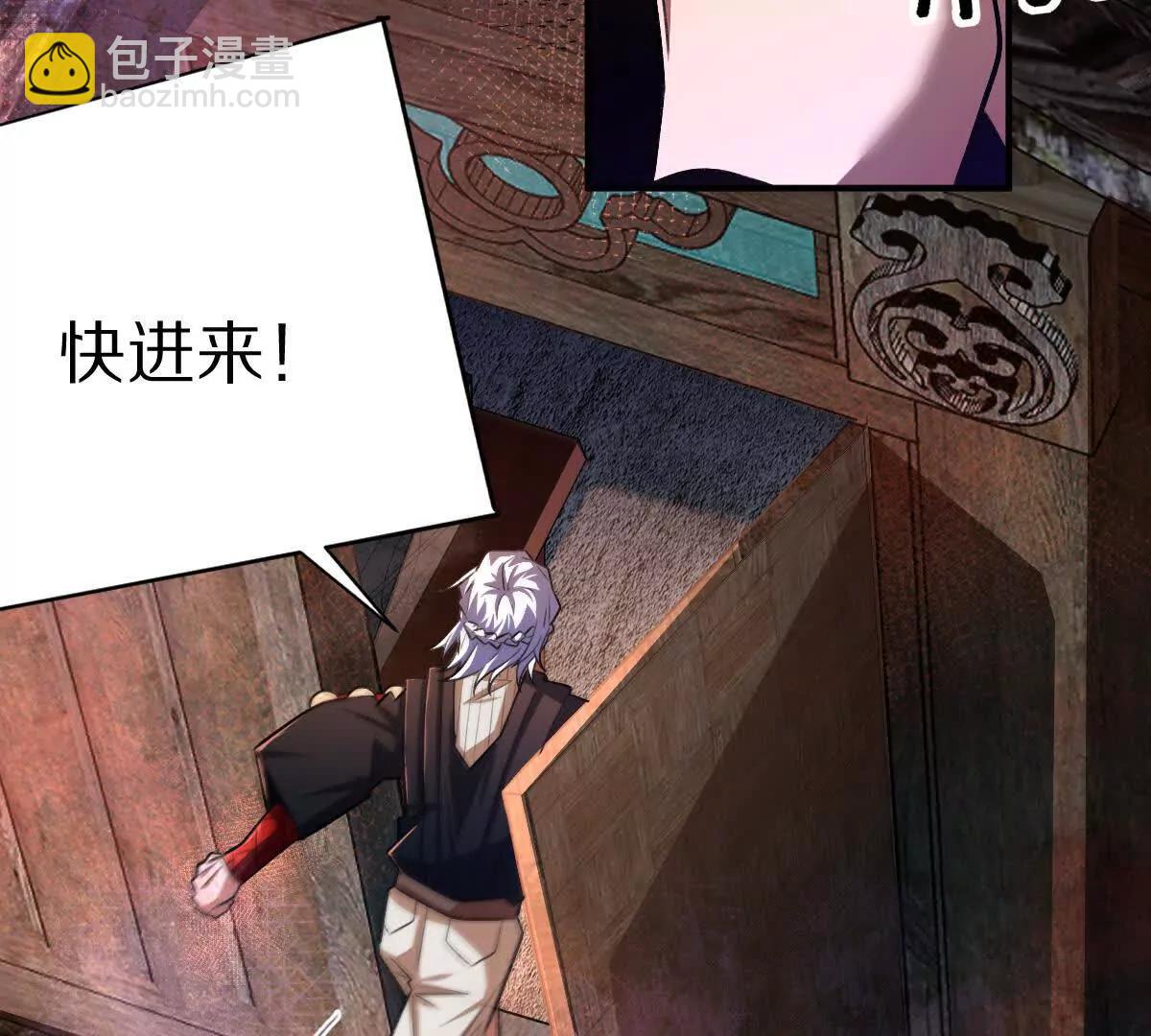 第56话：你相信光吗？(1/2)-第57话