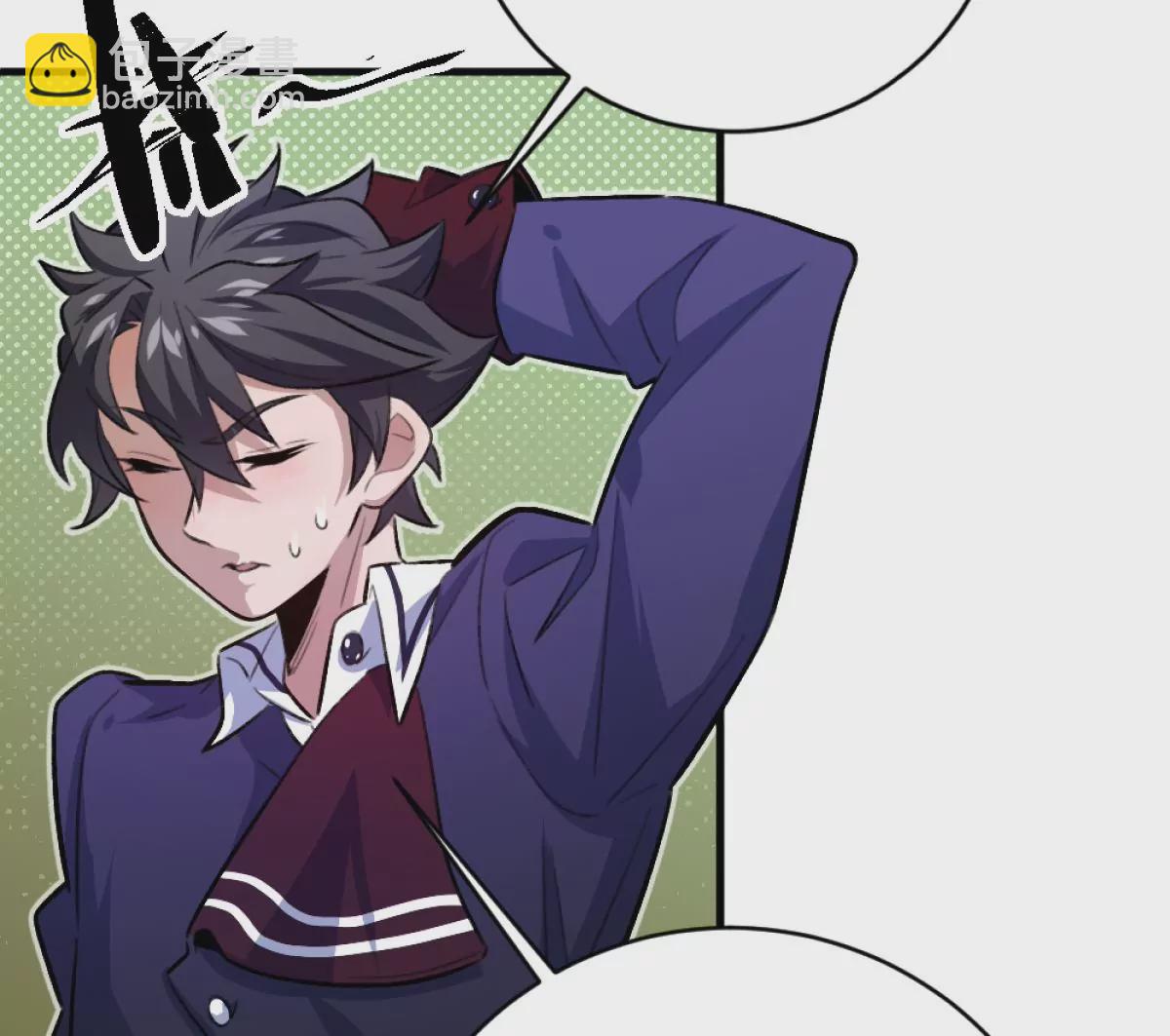 第6话：山寨机，就是牛！(1/3)-第7话