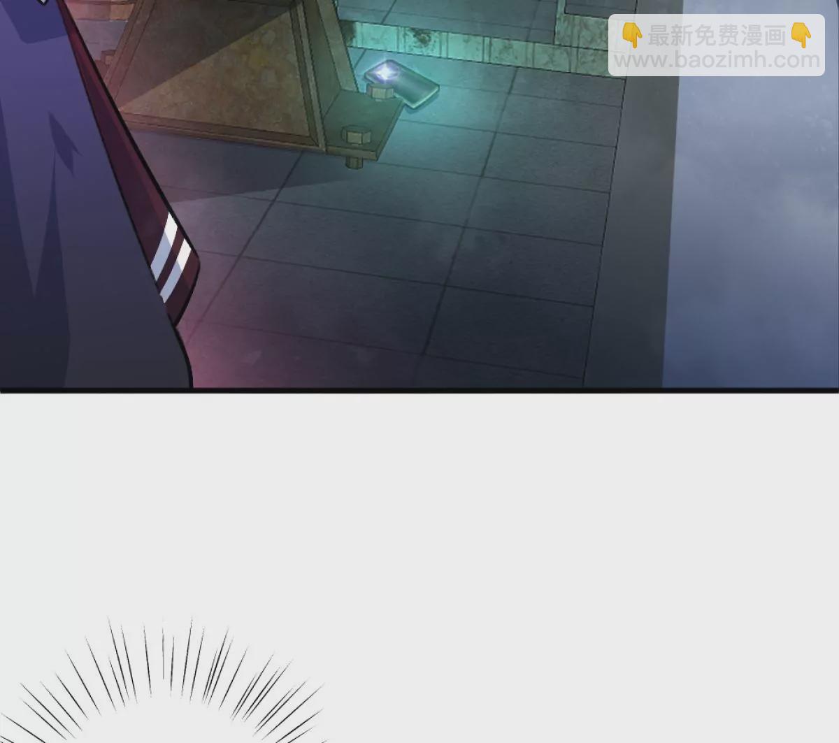 第6话：山寨机，就是牛！(1/3)-第7话