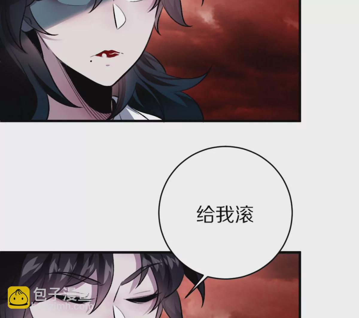 第6话：山寨机，就是牛！(1/3)-第7话