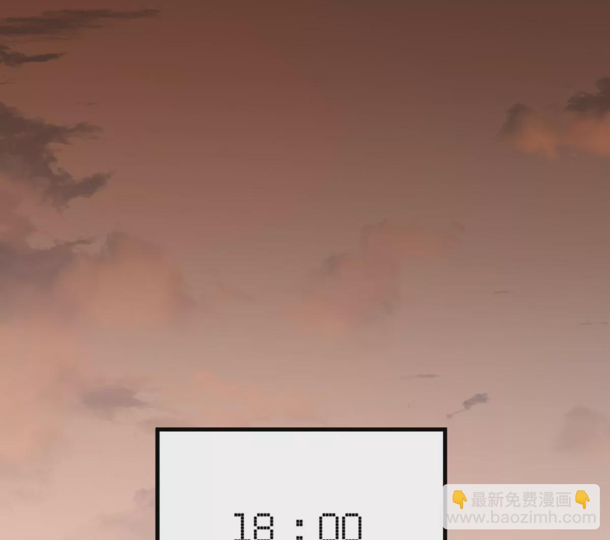 第6话：山寨机，就是牛！(1/3)-第7话