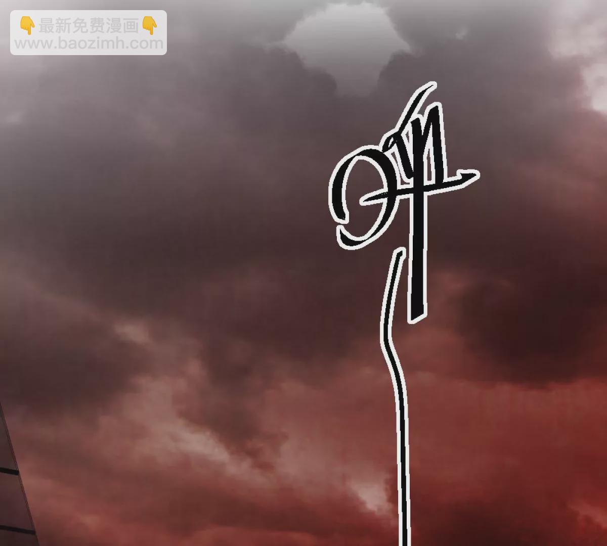 第6话：山寨机，就是牛！(1/3)-第7话