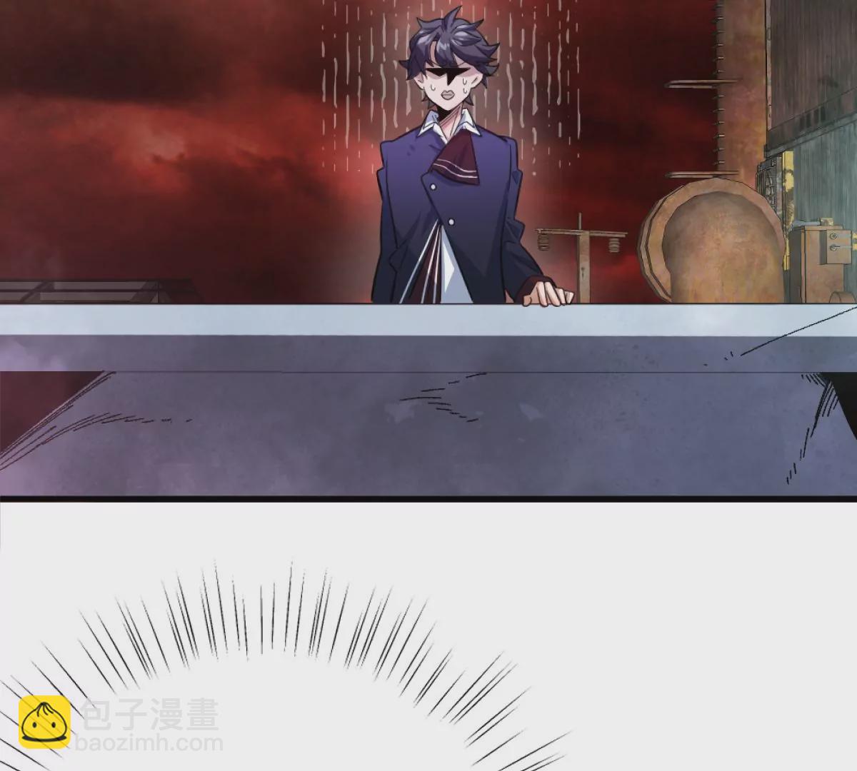 第6话：山寨机，就是牛！(1/3)-第7话