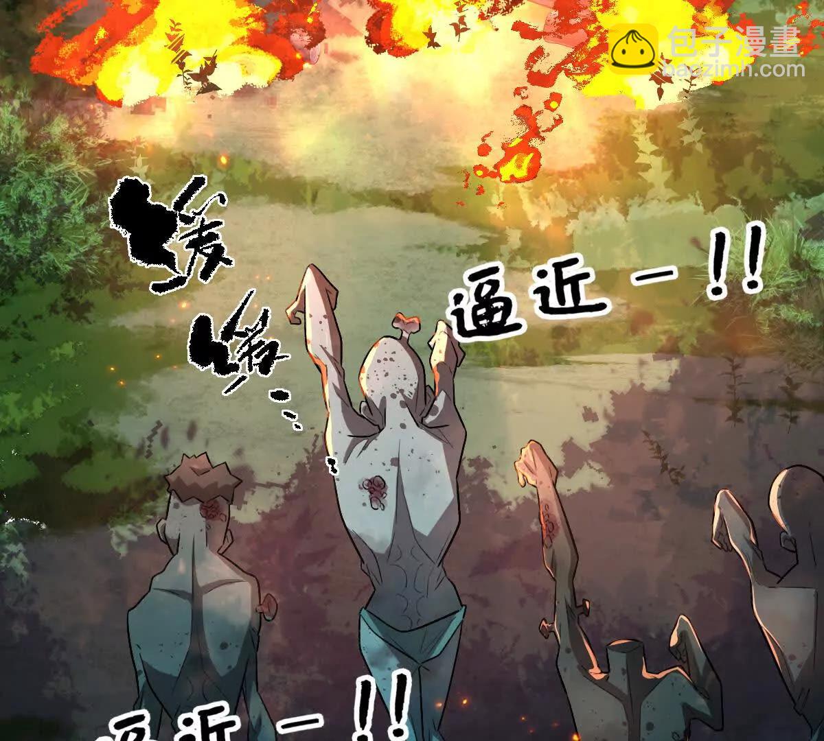 第62话：苏小瑾(1/3)-第63话