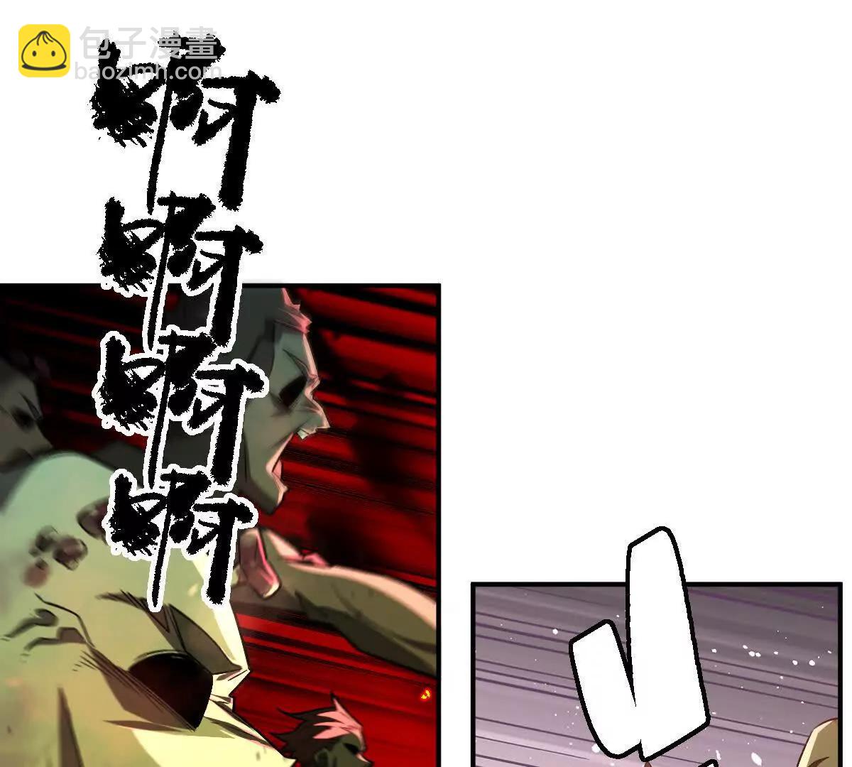 第62话：苏小瑾(1/3)-第63话