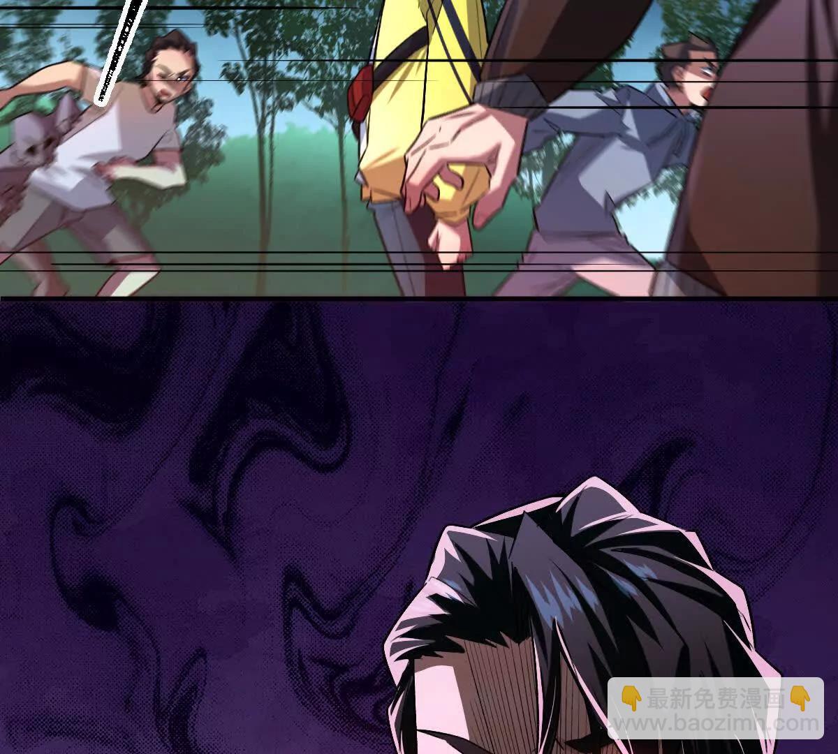 第62话：苏小瑾(1/3)-第63话