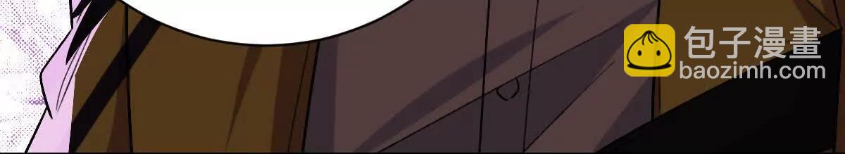 第62话：苏小瑾(1/3)-第63话