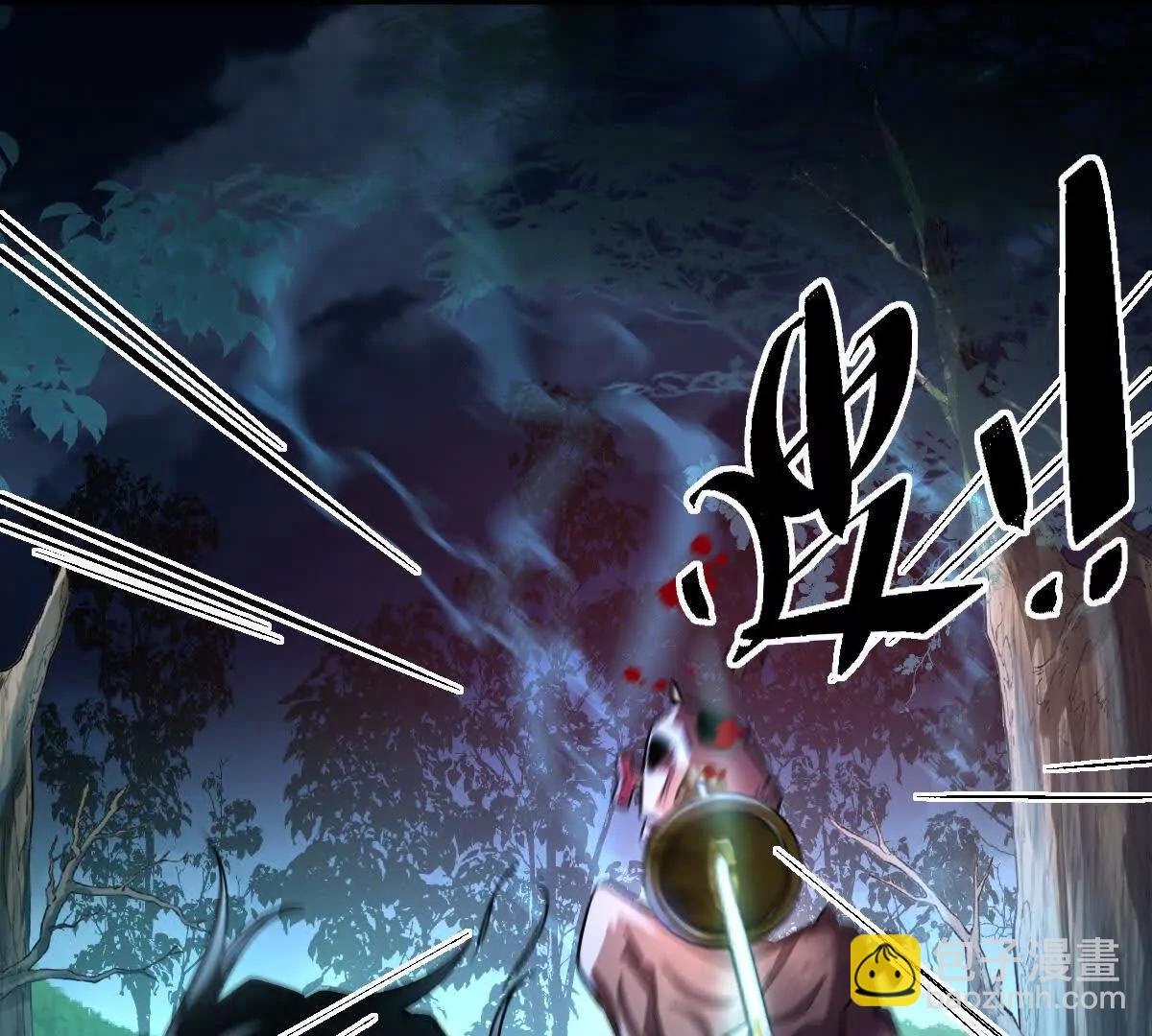 第62话：苏小瑾(1/3)-第63话