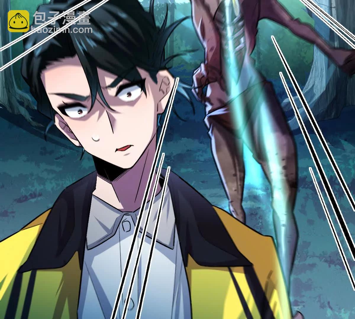 第62话：苏小瑾(1/3)-第63话