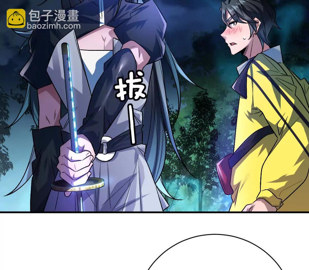 第62话：苏小瑾(1/3)-第63话