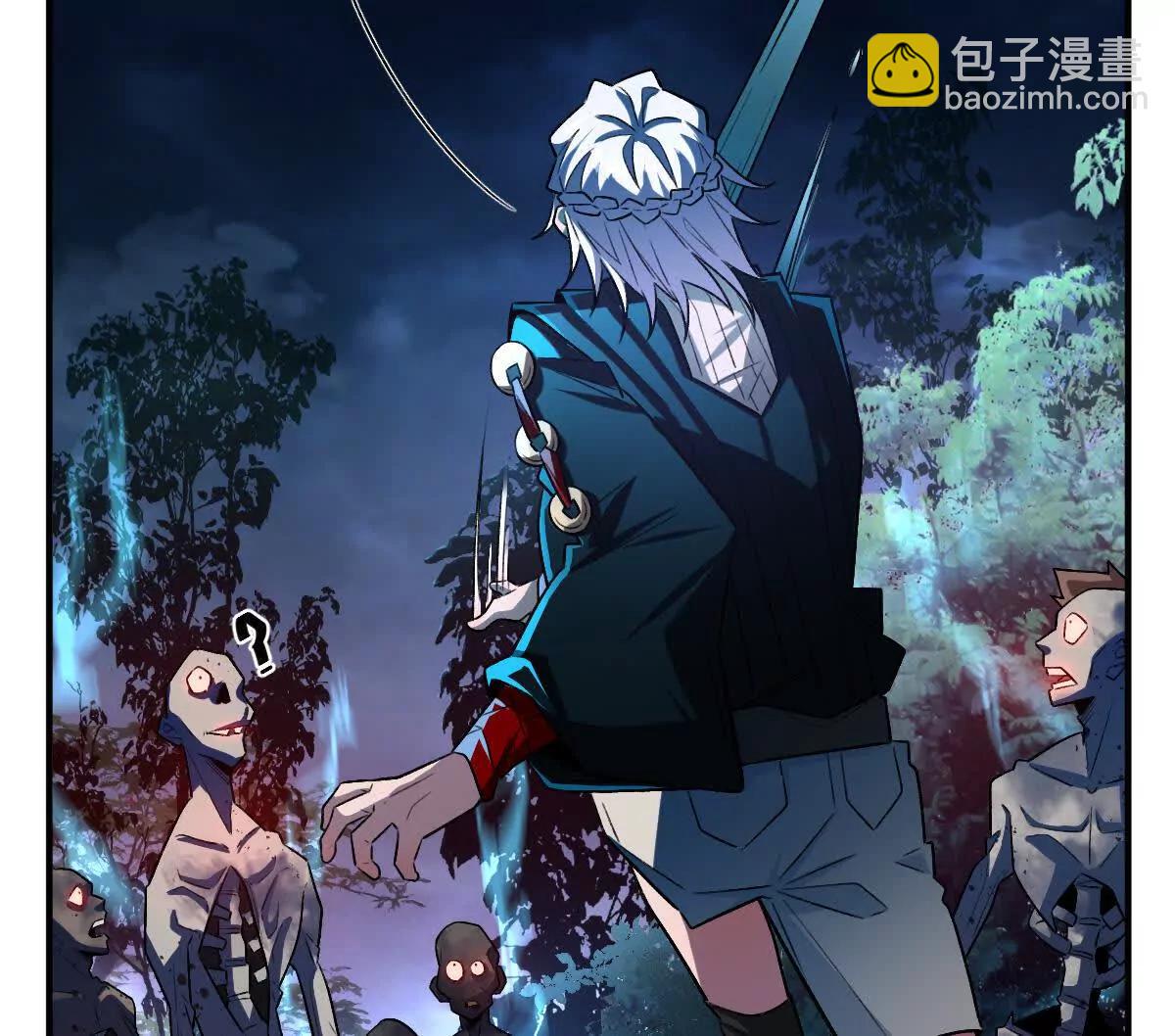 第62话：苏小瑾(1/3)-第63话