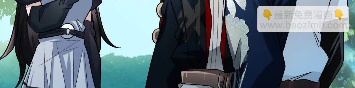 第64话：纸条上的线索(1/3)-第65话