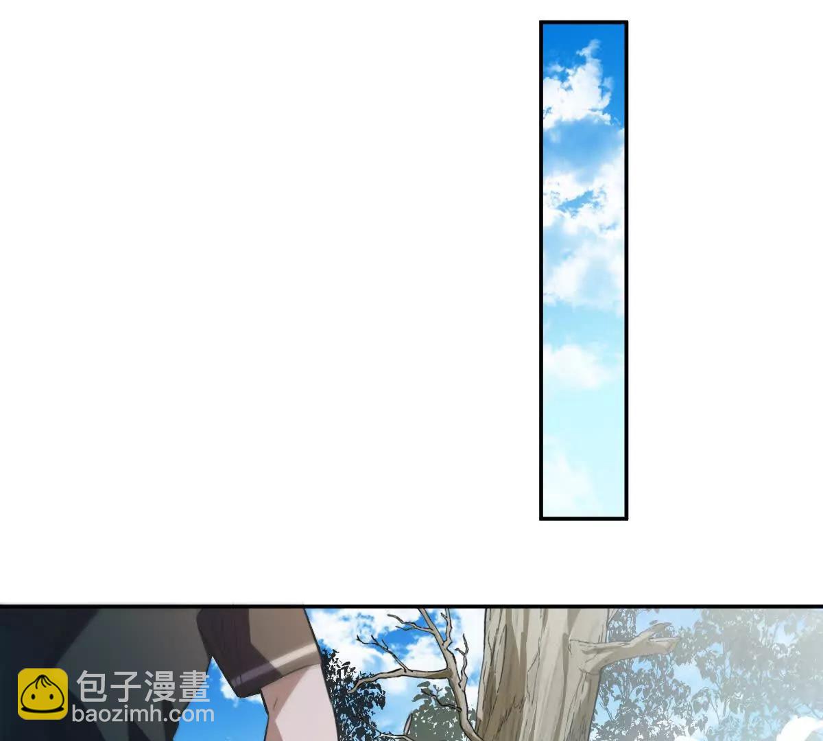 第66话：神秘来客(1/3)-第67话