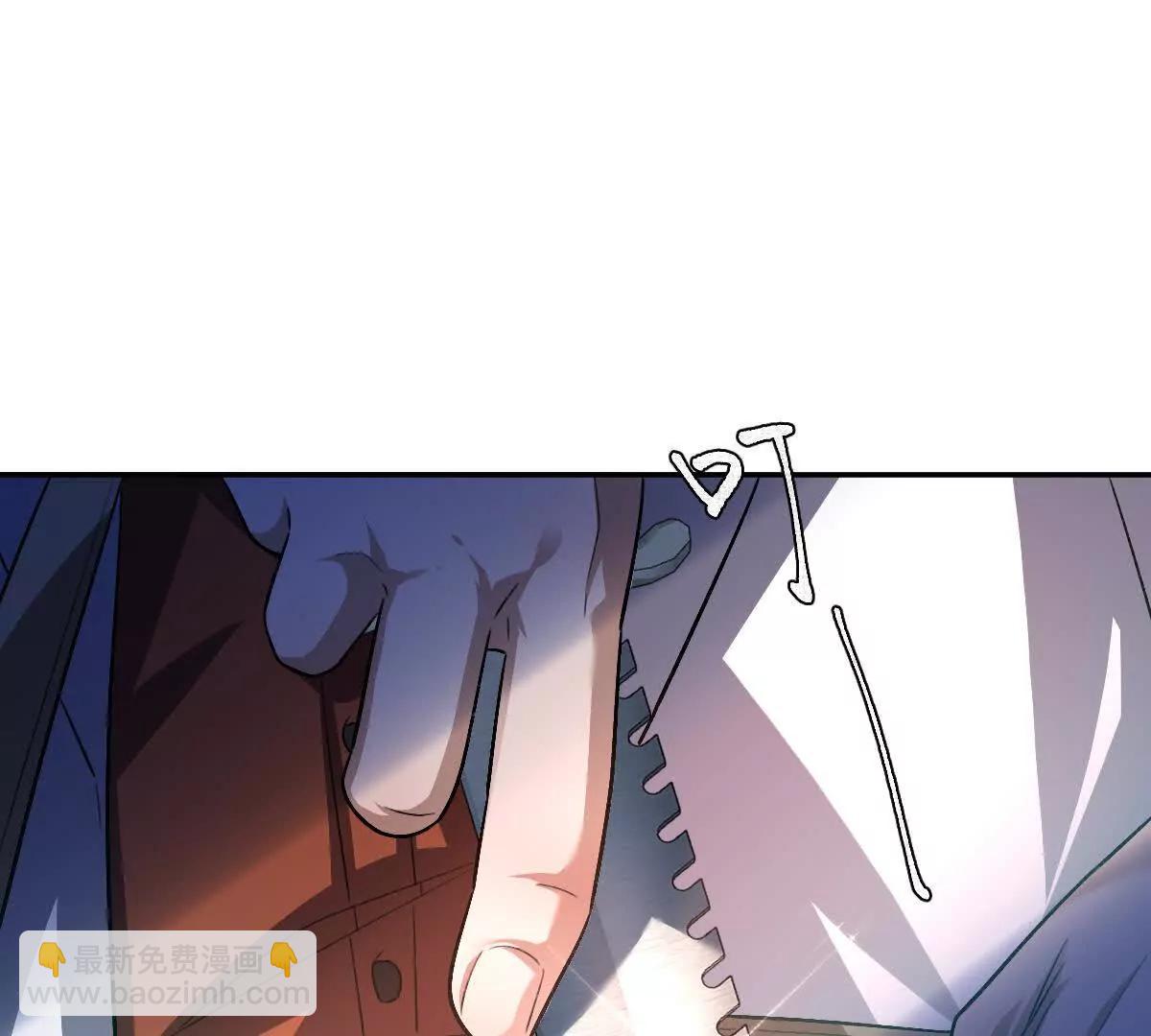 第66话：神秘来客(1/3)-第67话