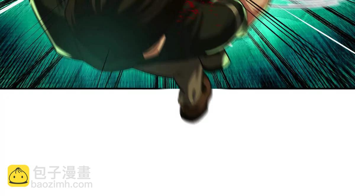 第66话：神秘来客(1/3)-第67话