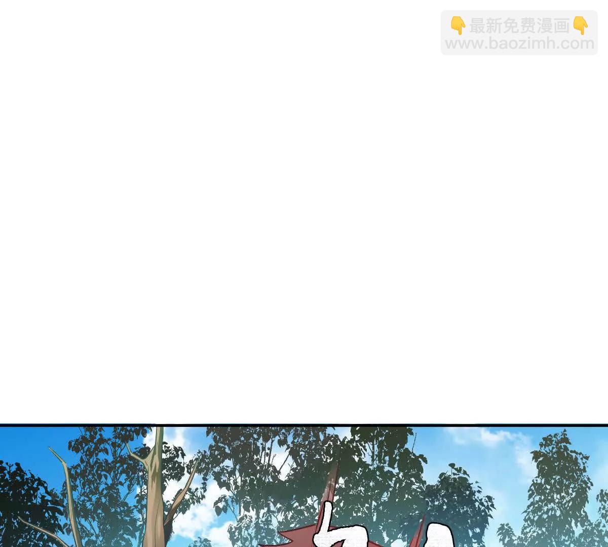 第66话：神秘来客(1/3)-第67话