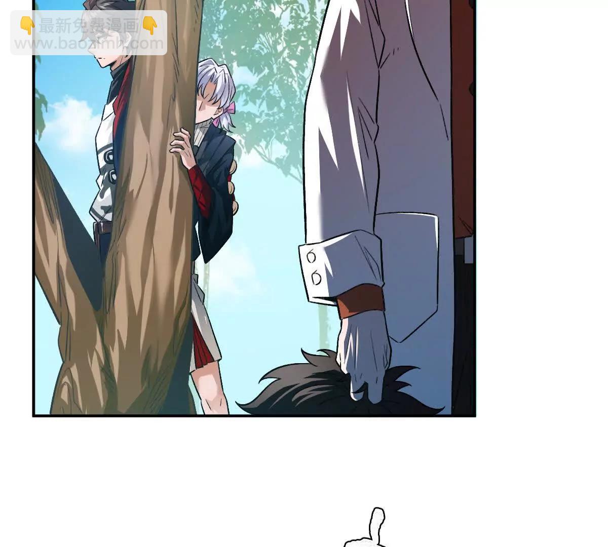 第66话：神秘来客(1/3)-第67话