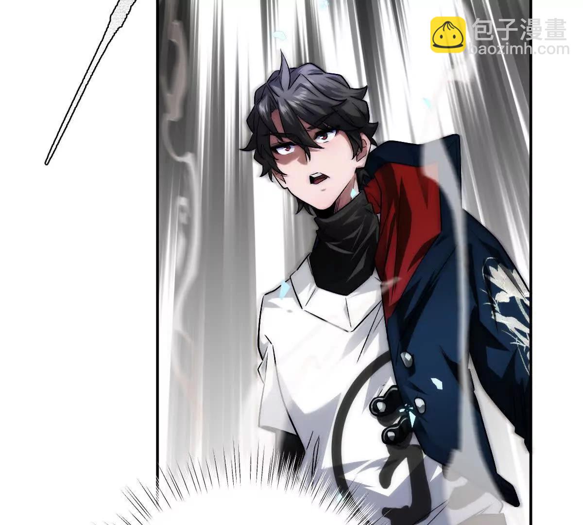 第66话：神秘来客(1/3)-第67话