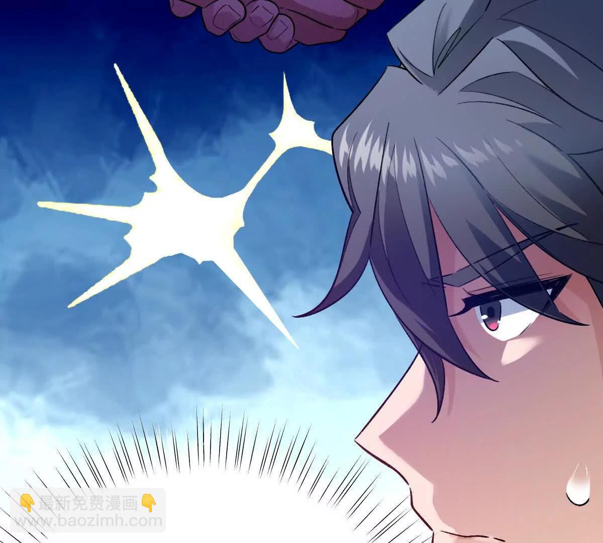 第68话：毁尸灭迹(1/2)-第69话