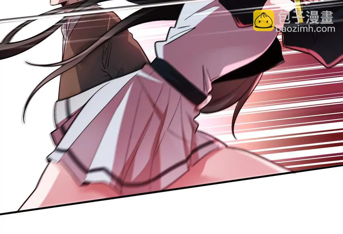 第68话：毁尸灭迹(1/2)-第69话