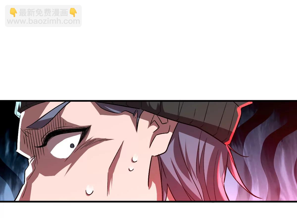 第68话：毁尸灭迹(1/2)-第69话