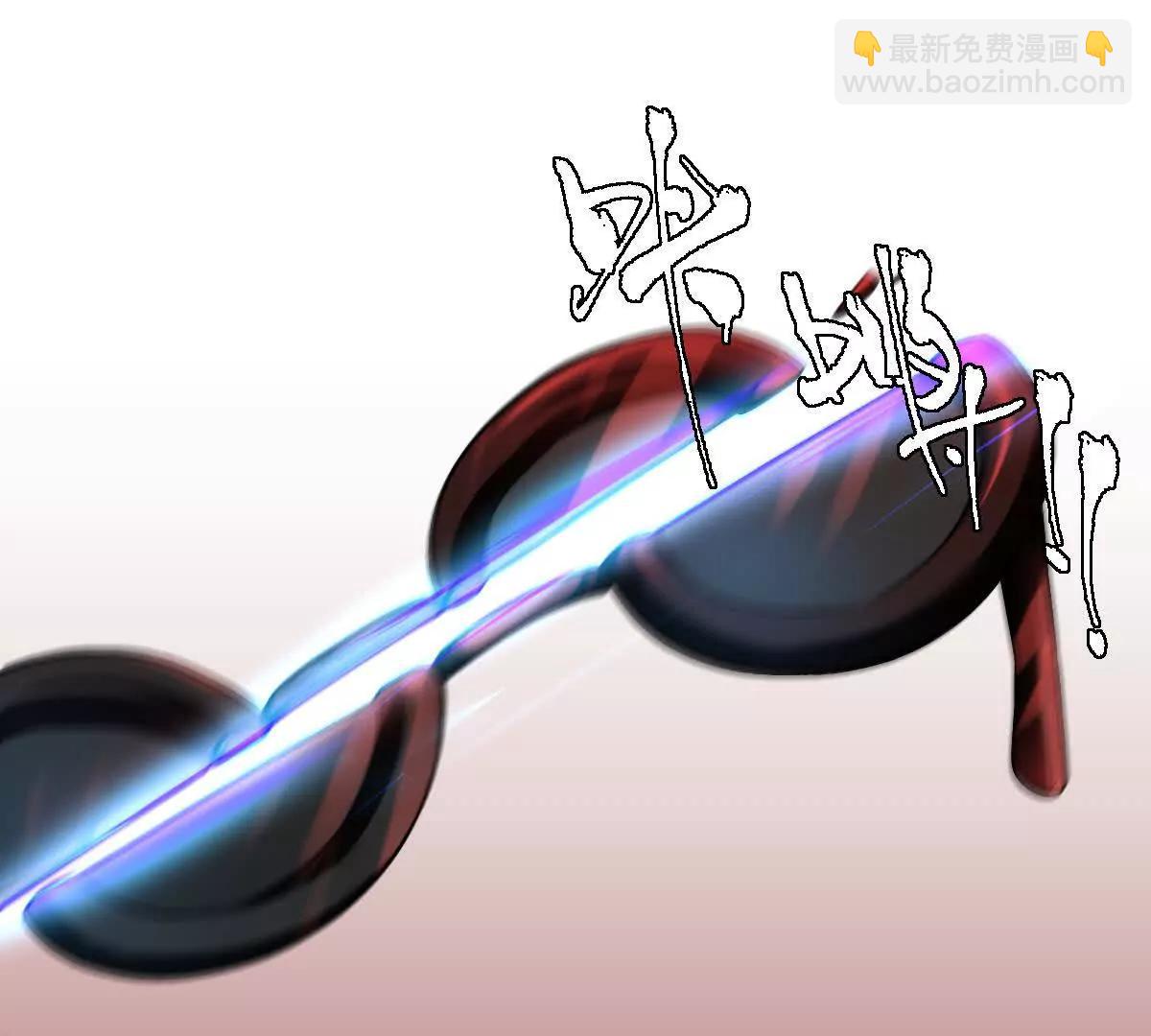 第68话：毁尸灭迹(1/2)-第69话