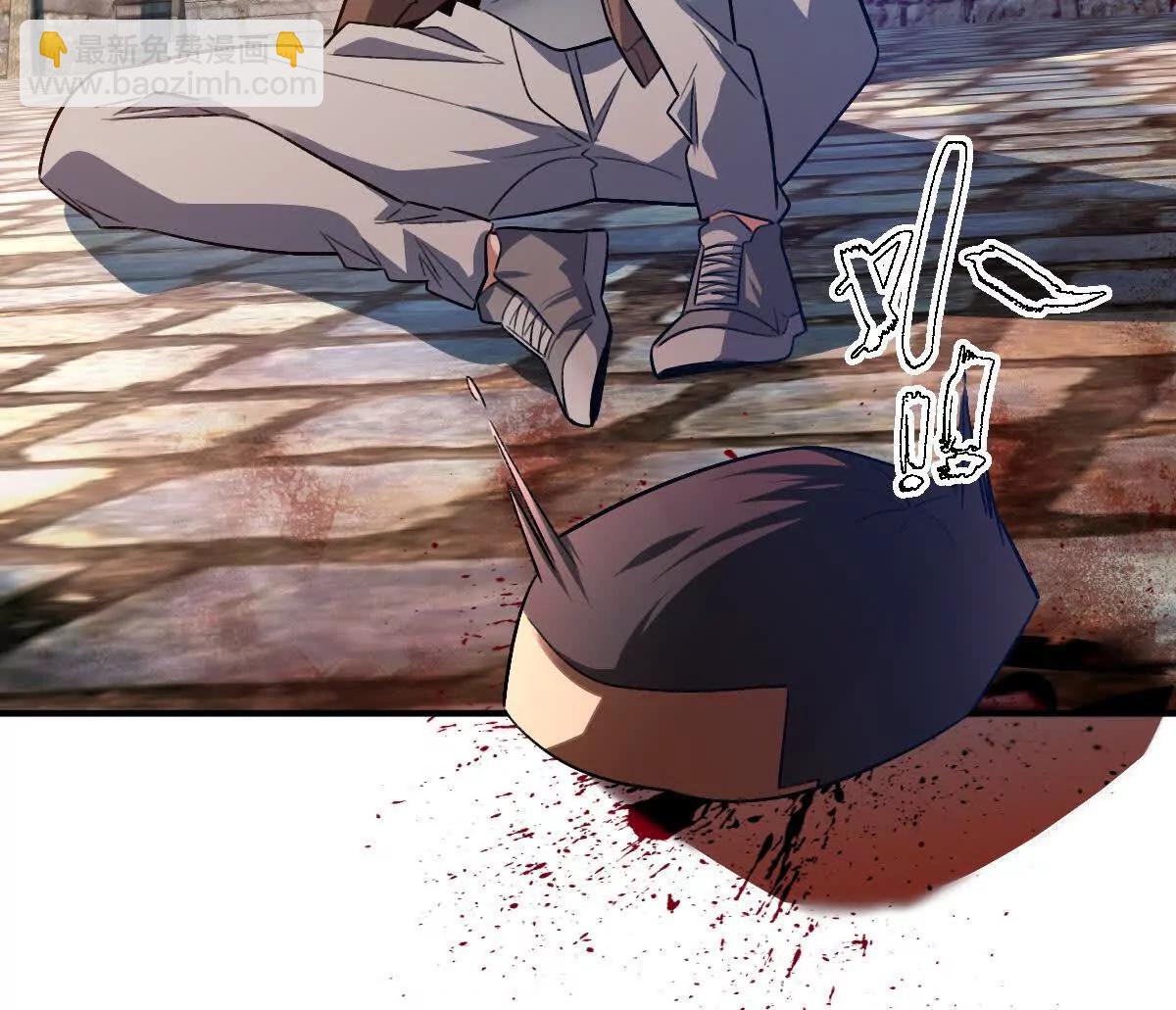 第68话：毁尸灭迹(1/2)-第69话