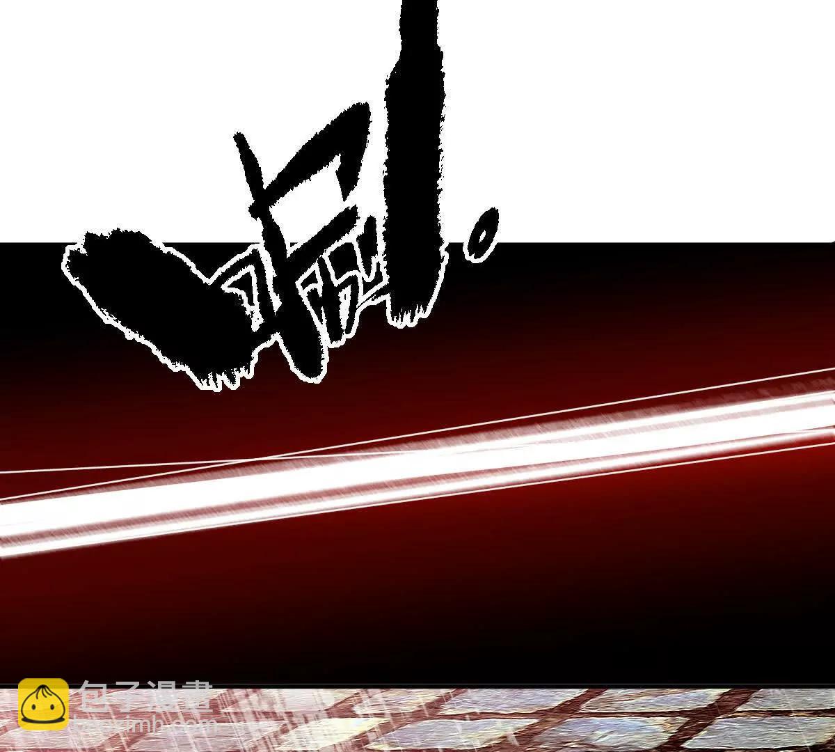 第68话：毁尸灭迹(1/2)-第69话